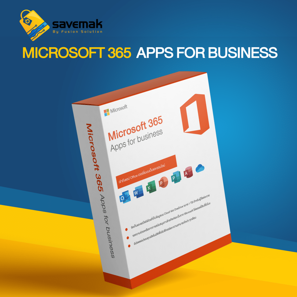 microsoft 365 personal microsoft 365 apps for business